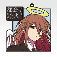 I賞 ラバーコースター／© 2025 MAPPA／チェンソーマンプロジェクト ©藤本タツキ／集英社