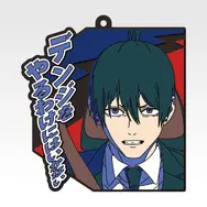 I賞 ラバーコースター／© 2025 MAPPA／チェンソーマンプロジェクト ©藤本タツキ／集英社