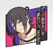 I賞 ラバーコースター／© 2025 MAPPA／チェンソーマンプロジェクト ©藤本タツキ／集英社