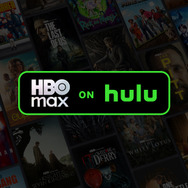 HBO Max on Hulu