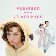 ポケモン×ジェラート ピケ(C)2026 Pokémon. (C)1995-2026 Nintendo/Creatures Inc./GAME FREAK inc.