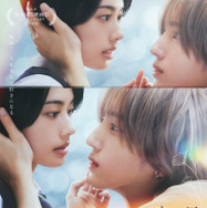 『うるわしの宵の月』©2026映画『うるわしの宵の月』製作委員会　©やまもり三香／講談社