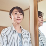 認知症世界の歩き方 8枚目の写真・画像
