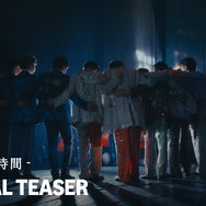 「5-嵐という時間-」©2026 ARASHI Inc.