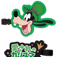 H賞 ラバーコレクション／© Disney