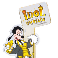 F賞 アクリルスタンドプロップス／© Disney