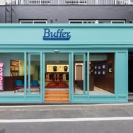 Buffer Store（バッファ ストア）