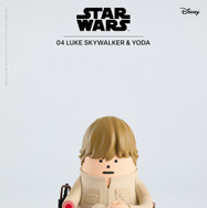 SML STAR WARS 04 LUKE SKYWALKER & YODA【メーカー希望小売価格】14,300円(税込)© &™ Lucasfilm Ltd.