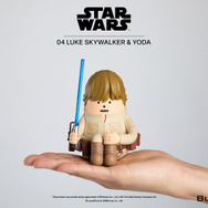 SML STAR WARS 04 LUKE SKYWALKER & YODA【メーカー希望小売価格】14,300円(税込)© &™ Lucasfilm Ltd.