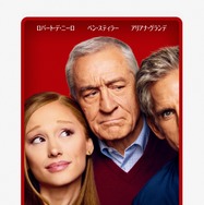 『ミート・ザ・ペアレンツ／フィアンセの襲来』PARAMOUNT PICTURES CORPORATION AND A UNIVERSAL PICTURE @2026 UNIVERSAL STUDIOS
