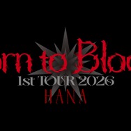 「HANA 1st TOUR 2026 “Born to Bloom”」