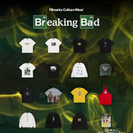 「ブレイキング・バッド」POP UP STORE