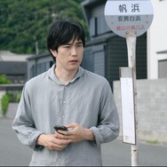 「Tシャツが乾くまで」9話ⒸTBS