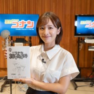 「30号殺人事件」©青山剛昌／小学館·読売テレビ・TMS 2026