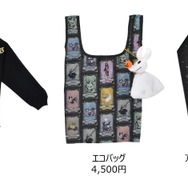 「TIM BURTON'S THE NIGHTMARE BEFORE CHRISTMAS」