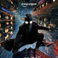 「スパイダー・ノワール」© Amazon MGM Studios