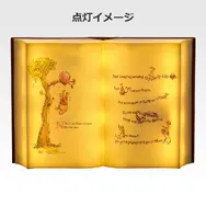 A賞 ブックシェイプドライト／© Disney. Based on the“Winnie the Pooh”works by A.A. Milne and E.H. Shepard.