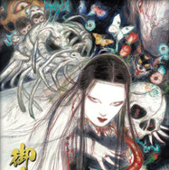 『東京ホラー特区!!2026』オリジナル御朱印帳©Yoshitaka Amano
