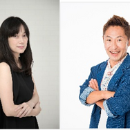 佐伯日菜子　なべやかん