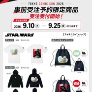 STAR WARS（© & Lucasfilm Ltd.）