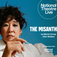NTLive　『人間嫌い』