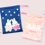 「巾着(非売品)」