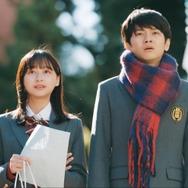 『高校生家族』©仲間りょう／集英社 ©2027 映画「高校生家族」製作委員会