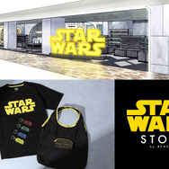 STAR WARS STORE by BENELIC