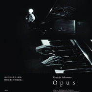 『Ryuichi Sakamoto | Opus』