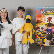 『映画 ひつじのショーン かぼちゃ畑の怪物！』© 2026 / AARDMAN ANIMATIONS Ltd - All Rights Reserved