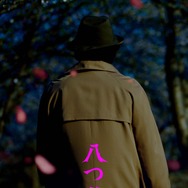 八つ墓村（2026） 26枚目の写真・画像
