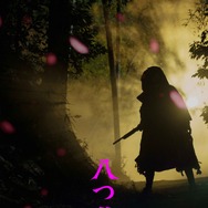 八つ墓村（2026） 28枚目の写真・画像