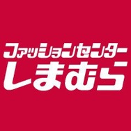 しまむらで「STAR WARS」グッズがオンライン販売！ダース・ベイダーのアパレルや、グローグーアイテムの受注再販も
