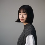 藤間爽子