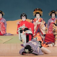 襲名 10枚目の写真・画像
