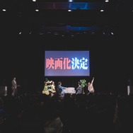 『劇場版 40までにしたい10のこと』ファンミ　© マミタ・libre／2027「劇場版 40までにしたい10のこと」製作委員会