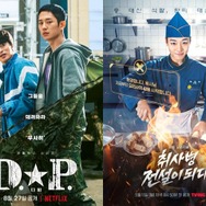 意外とハマる人続出！韓ドラの新たな“沼”韓国ミリタリードラマの世界！