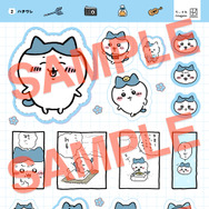 「ちいかわ　なにがでるかな？シールコレクション」660円