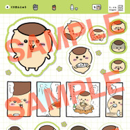 「ちいかわ　なにがでるかな？シールコレクション」660円