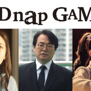「kiDnap GAME」（C）フジテレビ、MakerVille、SIMSTORY