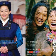 『火の女神ジョンイ』と大河ドラマ『豊臣兄弟！』の知られざる因縁