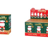 ミッフィー ホリデーコレクション ぬいぐるみキーホルダー／ブラインドボックス6個