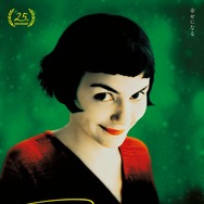 アメリ　公開25周年記念上映 1枚目の写真・画像