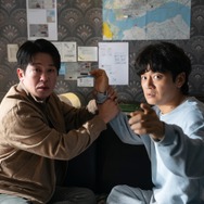 インフォーマー／情報提供者 3枚目の写真・画像