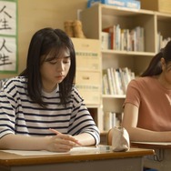 星の教室 8枚目の写真・画像
