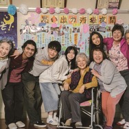 星の教室 14枚目の写真・画像