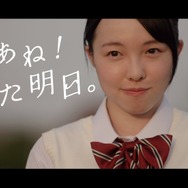 【マーケットスクリーニング】『じゃあね！また明日。』