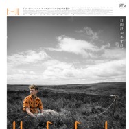 HEEL/ヒール 1枚目の写真・画像