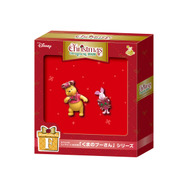 スペシャルコンプリートBOX賞／「くまのプーさん」シリーズ