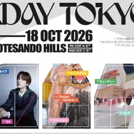 10月14日開幕！好みに合わせて楽しむK-ライフスタイル体験イベント「KDAY TOKYO」